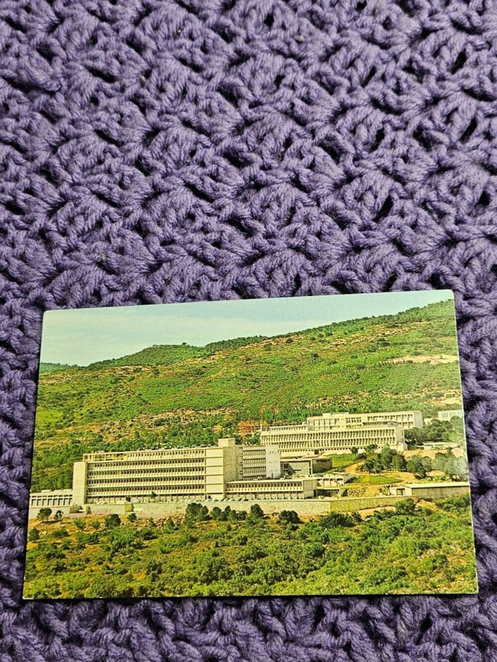 Chemistry and Physics Buildings at Technion City Haifa Postcard